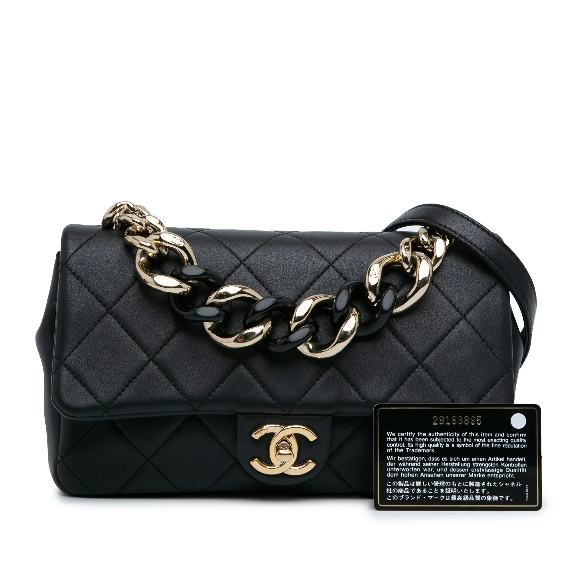 Black Chanel Small Lambskin Elegant Chain Single Flap Satchel
